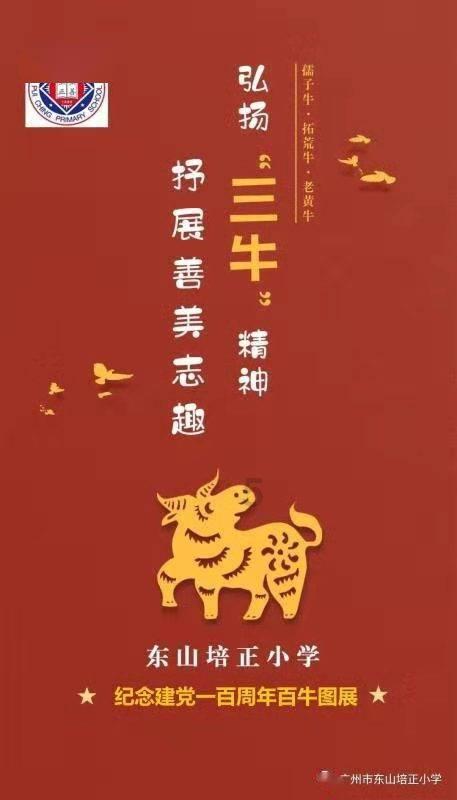 机智问答网页-解决您的问题 石英岩能否染色仿墨翡?